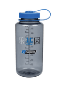 Nalgene product detail: 32oz Wide Mouth “Happy Gene” Bottle M1 — 32oz Wide Mouth “Happy Gene” Bottle